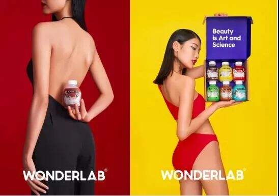 广告人干货库 8000字!拆解Wonderlab品类创新驱动增长之方法论-广告人干货库
