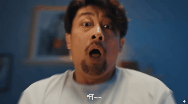 广告人干货库 旺仔魔性大片:It’s ok,没关系!-广告人干货库