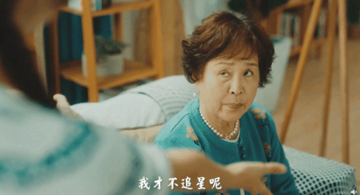 广告人干货库 旺仔魔性大片:It’s ok,没关系!-广告人干货库