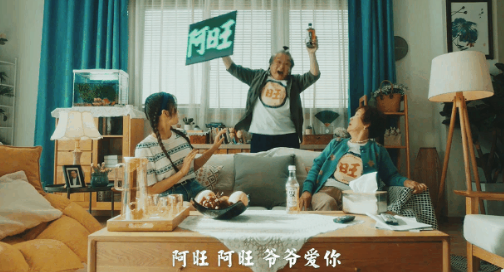 广告人干货库 旺仔魔性大片:It’s ok,没关系!-广告人干货库