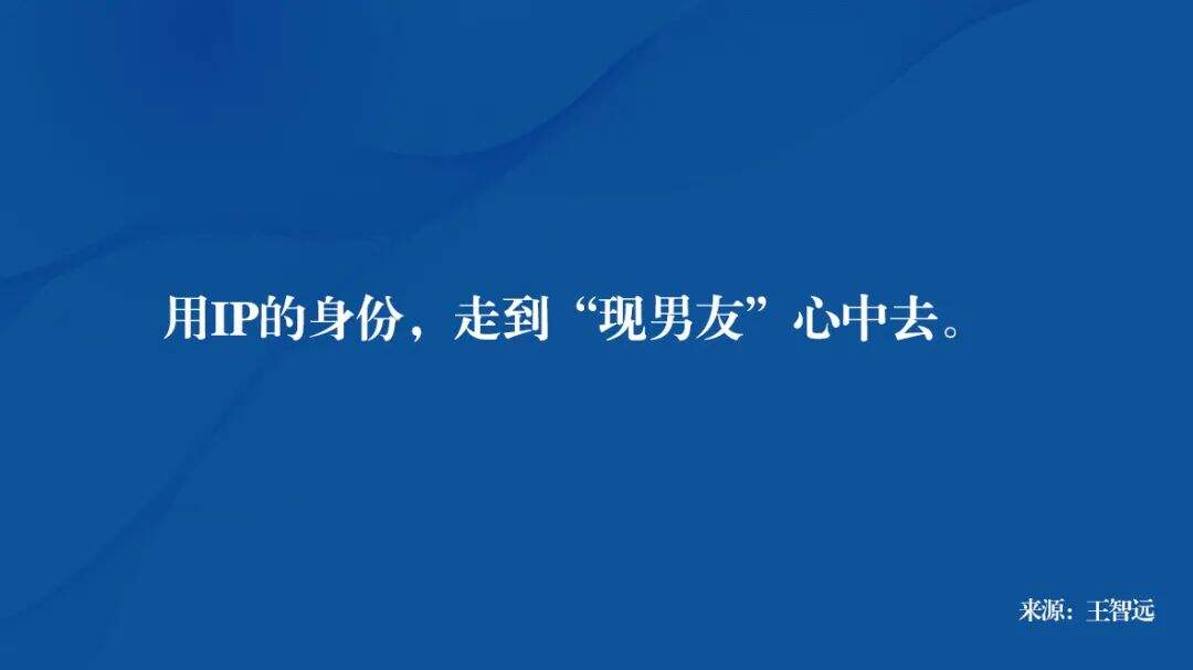 广告人干货库 一套品牌年轻化指南-广告人干货库