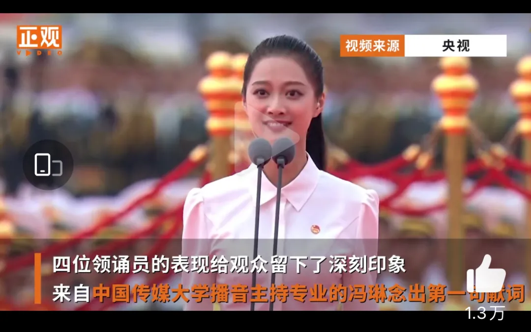 广告人干货库 这些中国大学招生办,最懂年轻化营销-广告人干货库