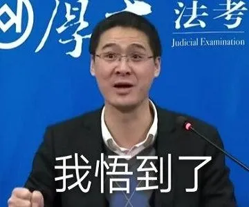 广告人干货库 这些中国大学招生办,最懂年轻化营销-广告人干货库