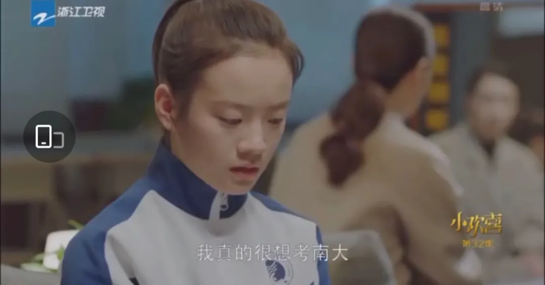 广告人干货库 这些中国大学招生办,最懂年轻化营销-广告人干货库