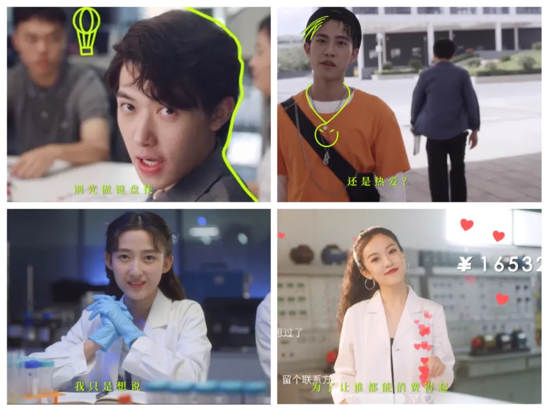 广告人干货库 这些中国大学招生办,最懂年轻化营销-广告人干货库