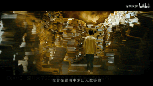 广告人干货库 这些中国大学招生办,最懂年轻化营销-广告人干货库