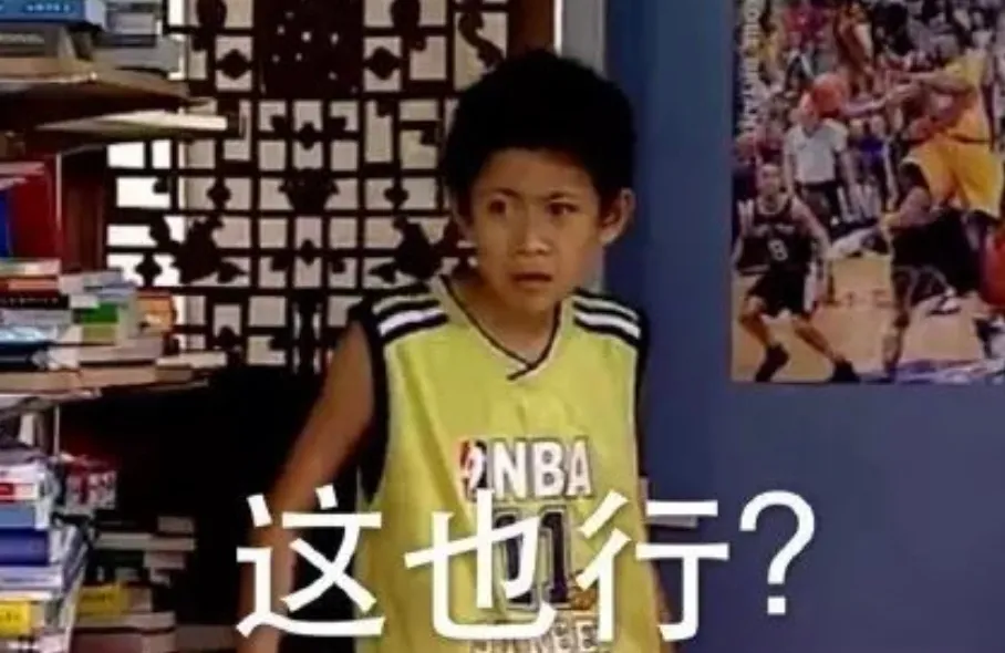 广告人干货库 这些中国大学招生办,最懂年轻化营销-广告人干货库