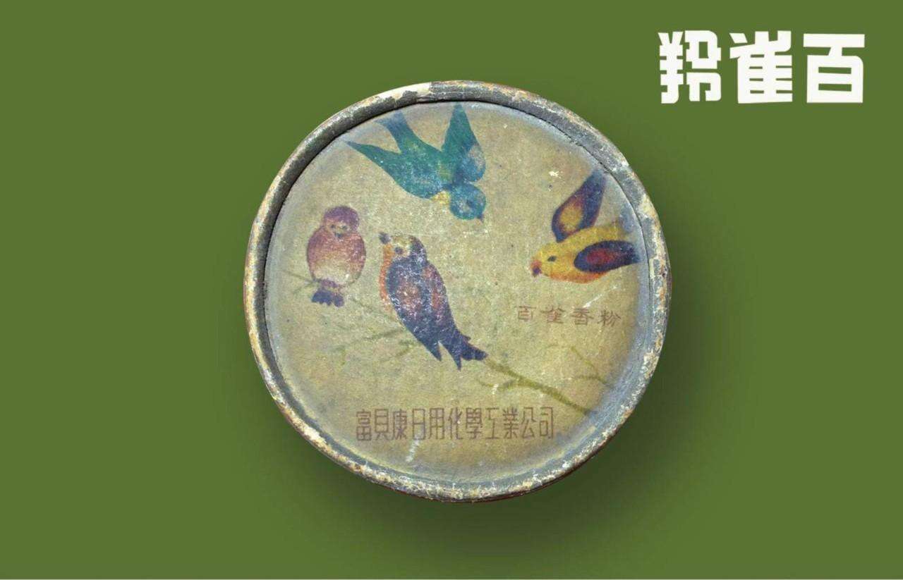 广告人干货库 有哪些品牌转型的经典案例?-广告人干货库
