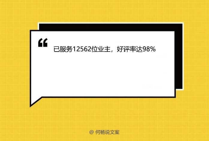 广告人干货库 1个思维,2个句式,让文案在用户脑袋中“放电影”!-广告人干货库