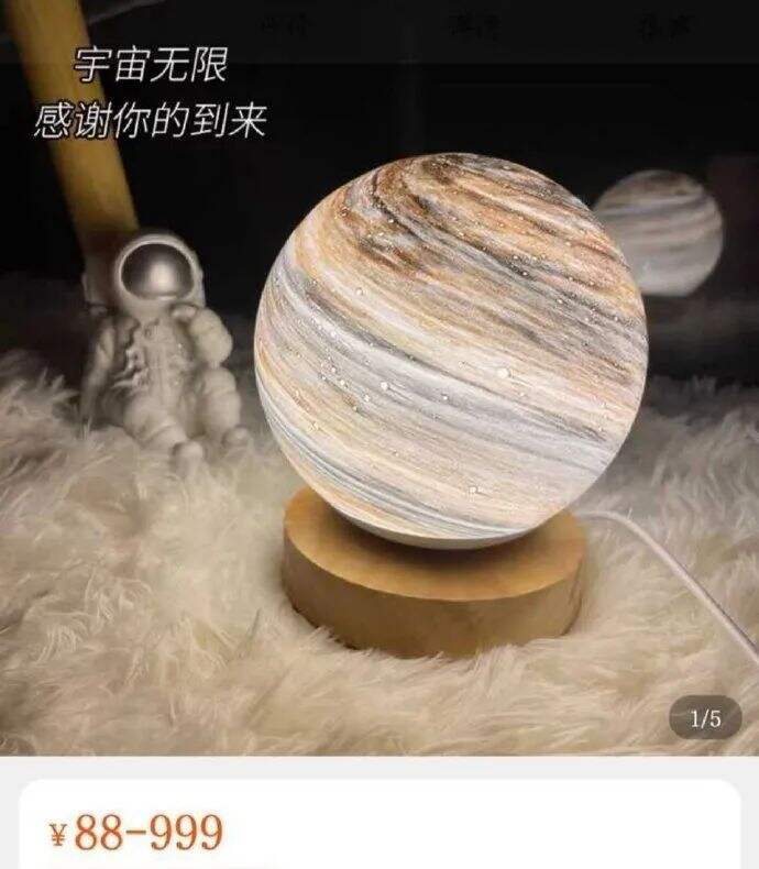 广告人干货库 淘宝神客服回复,商家怼起客户了?-广告人干货库