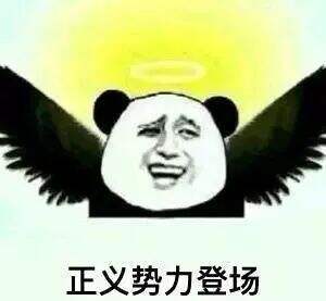 广告人干货库 淘宝神客服回复,商家怼起客户了?-广告人干货库
