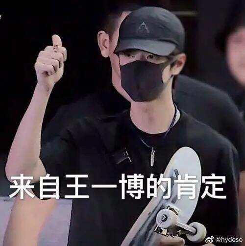 广告人干货库 淘宝神客服回复,商家怼起客户了?-广告人干货库