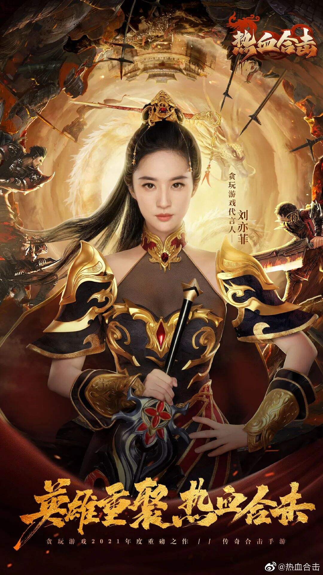 广告人干货库 三大奢侈品牌官宣6位合作大使,哪位明星人气超车?-广告人干货库
