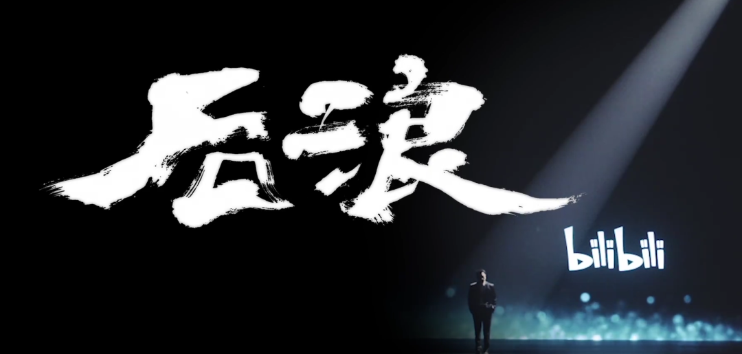广告人干货库 品牌公益营销到底该聚焦善举,还是力博口碑?-广告人干货库