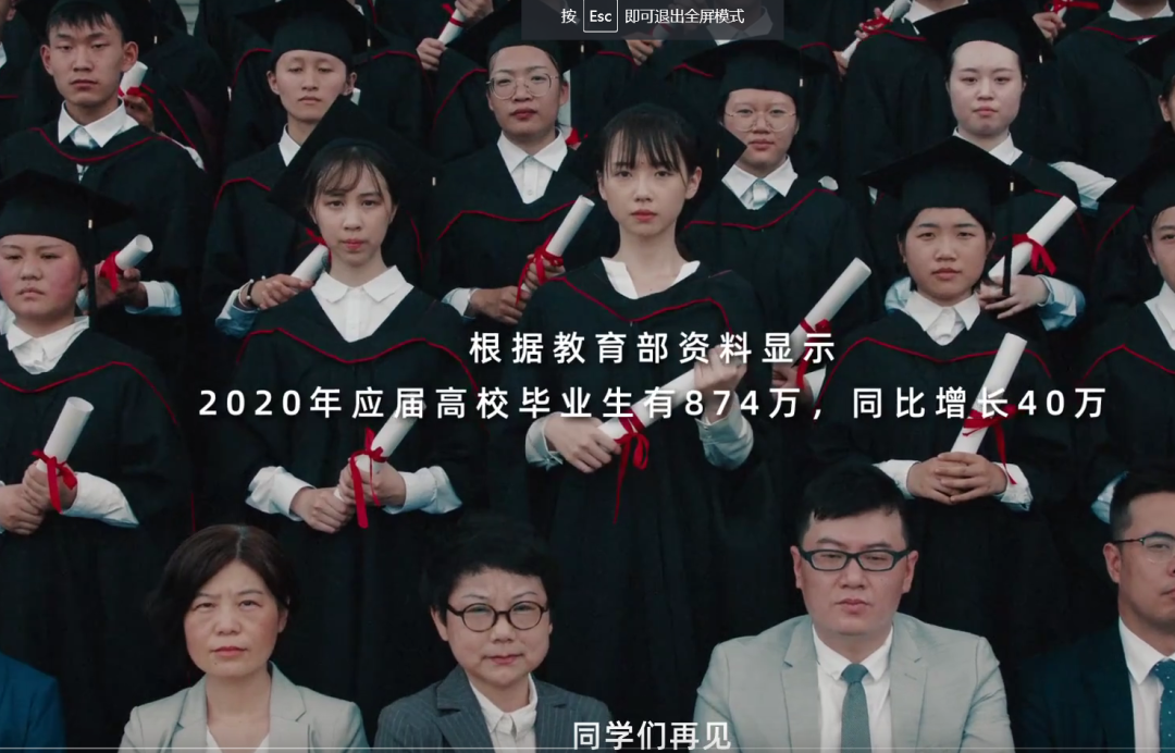 广告人干货库 品牌公益营销到底该聚焦善举,还是力博口碑?-广告人干货库