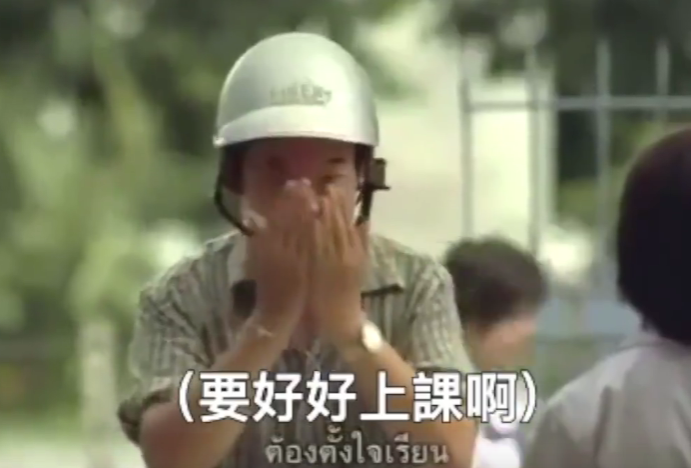 广告人干货库 品牌公益营销到底该聚焦善举,还是力博口碑?-广告人干货库