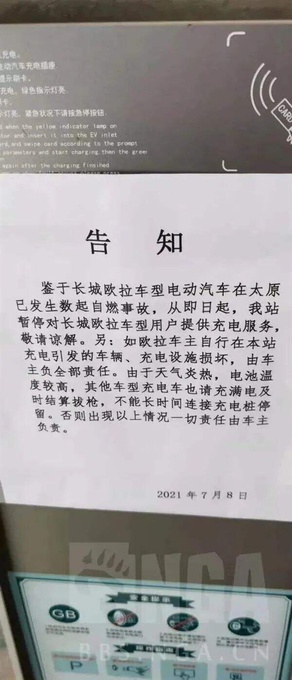 广告人干货库 干货早报:张近东辞任苏宁易购董事长;张小龙称PC版微信是一种破坏;华为201万年薪再招天才少年;苹果面临70亿美元专利赔偿金...-广告人干货库