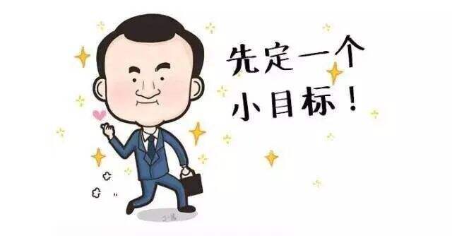 广告人干货库 广告人应该学习的投资人的做产品逻辑-广告人干货库
