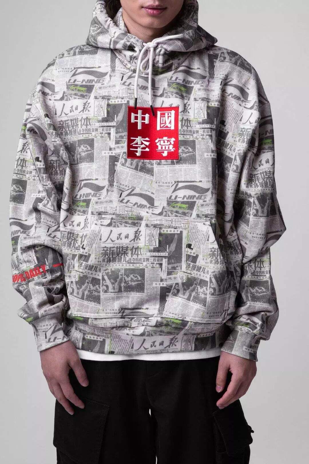 被李宁快闪店的“阴间”沙发设计，吓到了！-广告人干货库