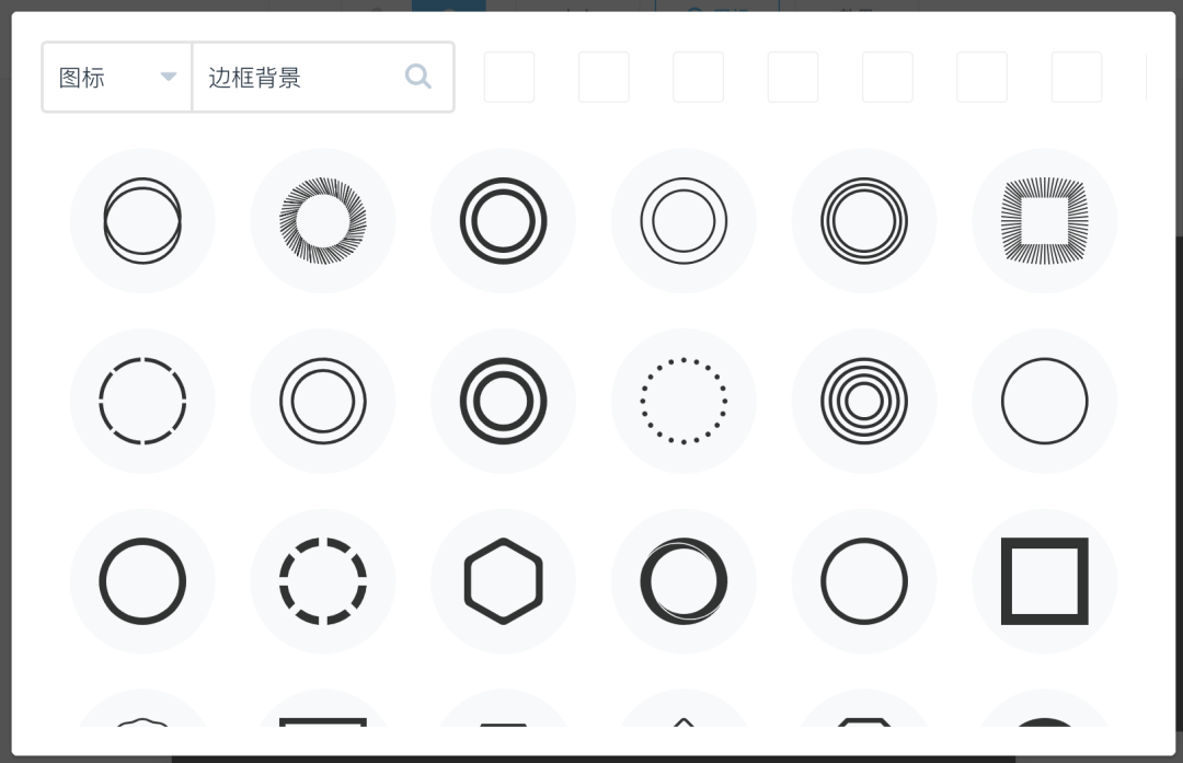 广告人干货库 单字logo如何设计出创意?-广告人干货库