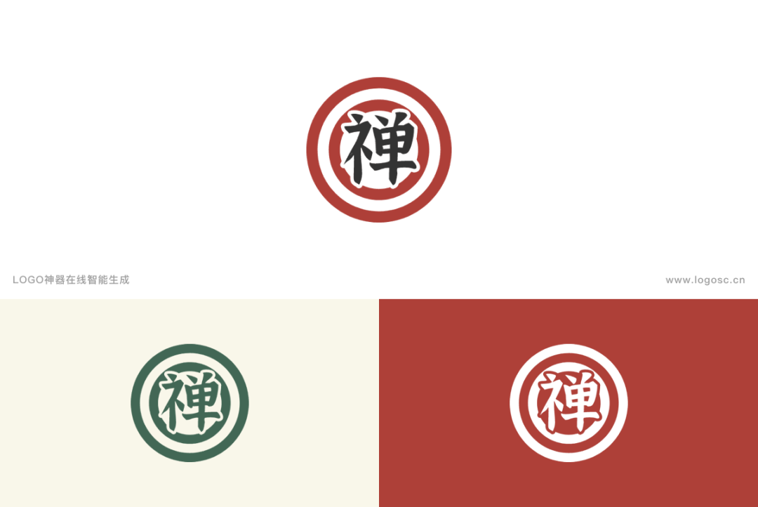 广告人干货库 单字logo如何设计出创意?-广告人干货库