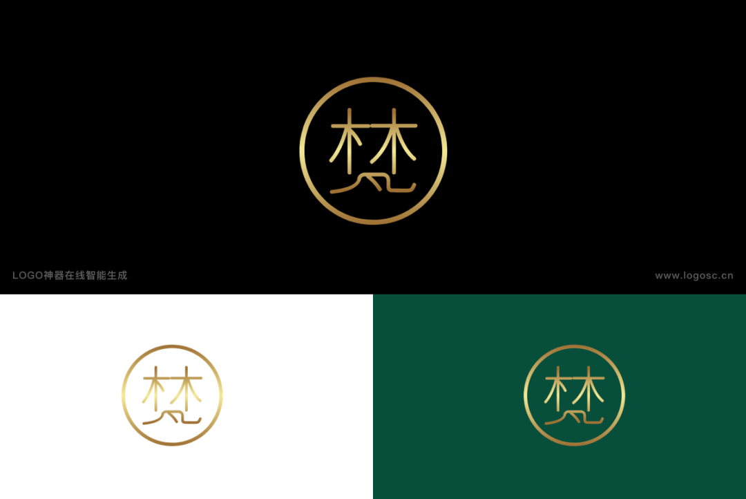 广告人干货库 单字logo如何设计出创意?-广告人干货库