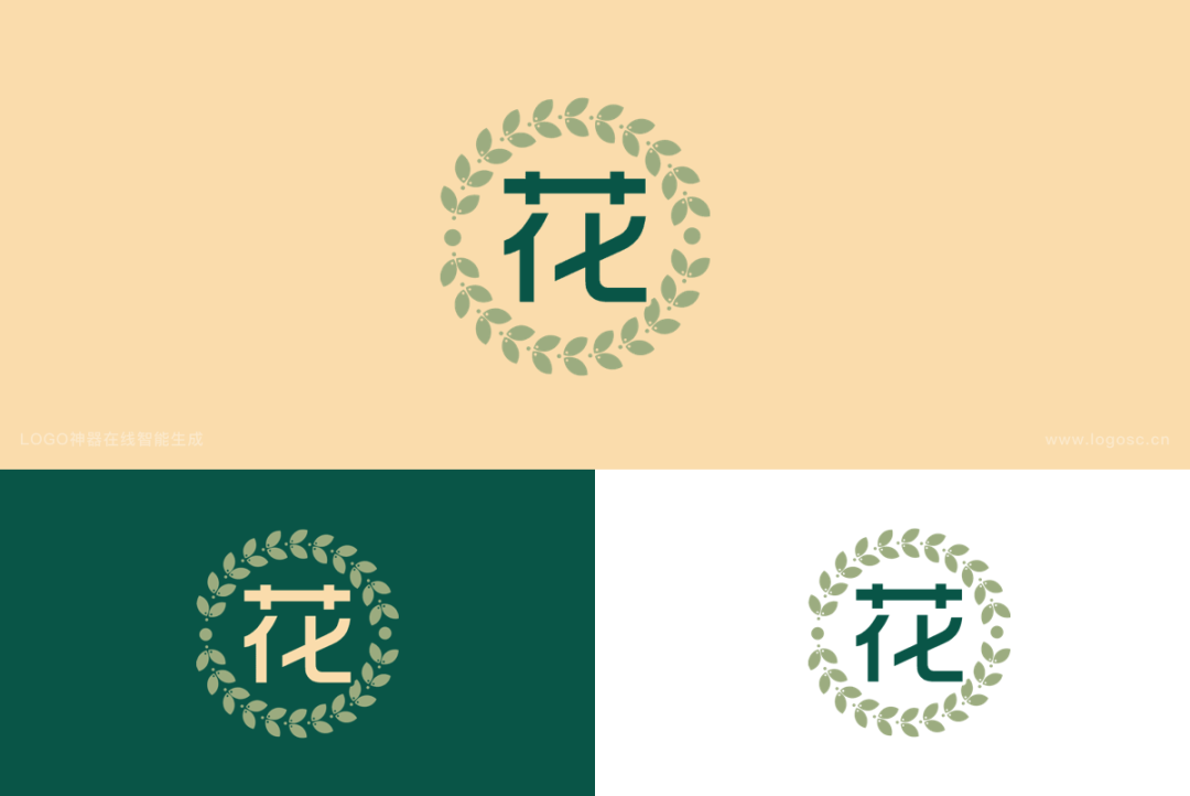 广告人干货库 单字logo如何设计出创意?-广告人干货库