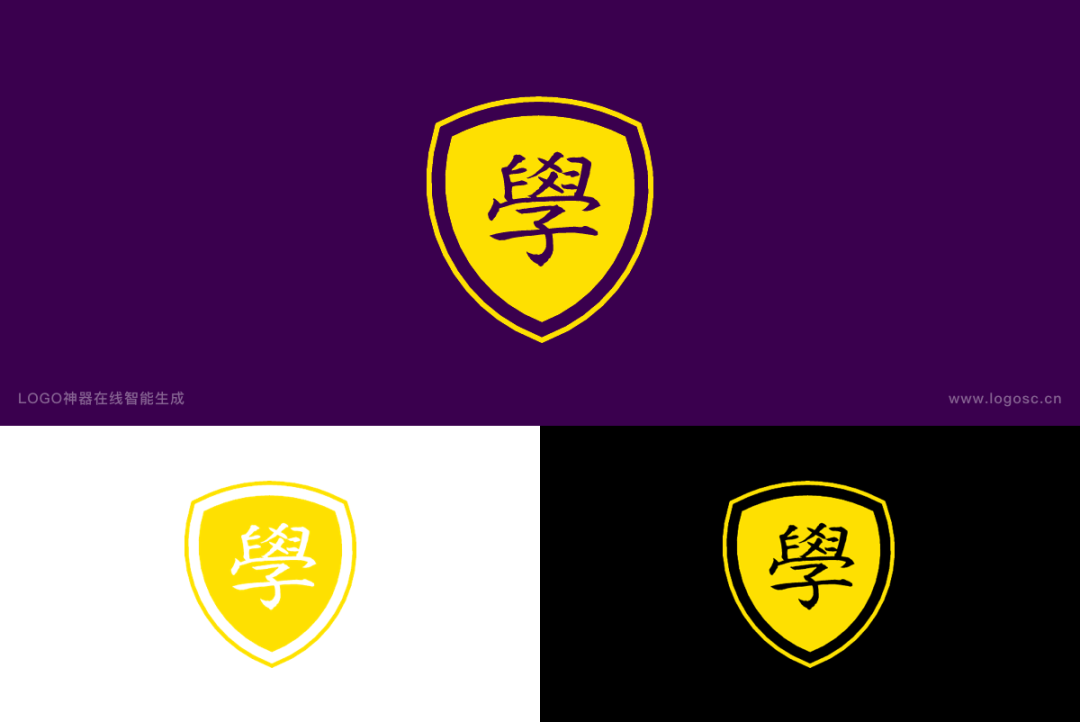 广告人干货库 单字logo如何设计出创意?-广告人干货库