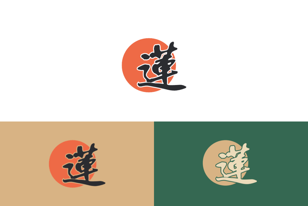 广告人干货库 单字logo如何设计出创意?-广告人干货库