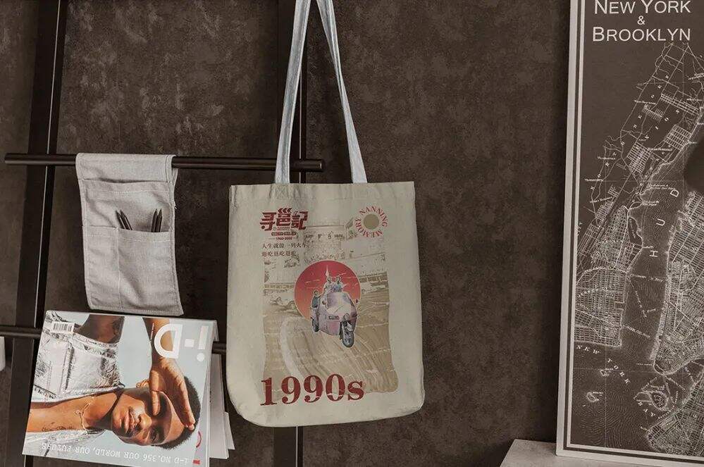 广告人干货库 餐饮品牌还能玩什么新花样?文旅+美食+第三共享空间运作模式是新趋势?-广告人干货库