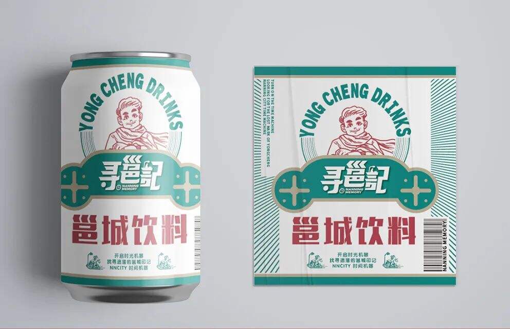 广告人干货库 餐饮品牌还能玩什么新花样?文旅+美食+第三共享空间运作模式是新趋势?-广告人干货库