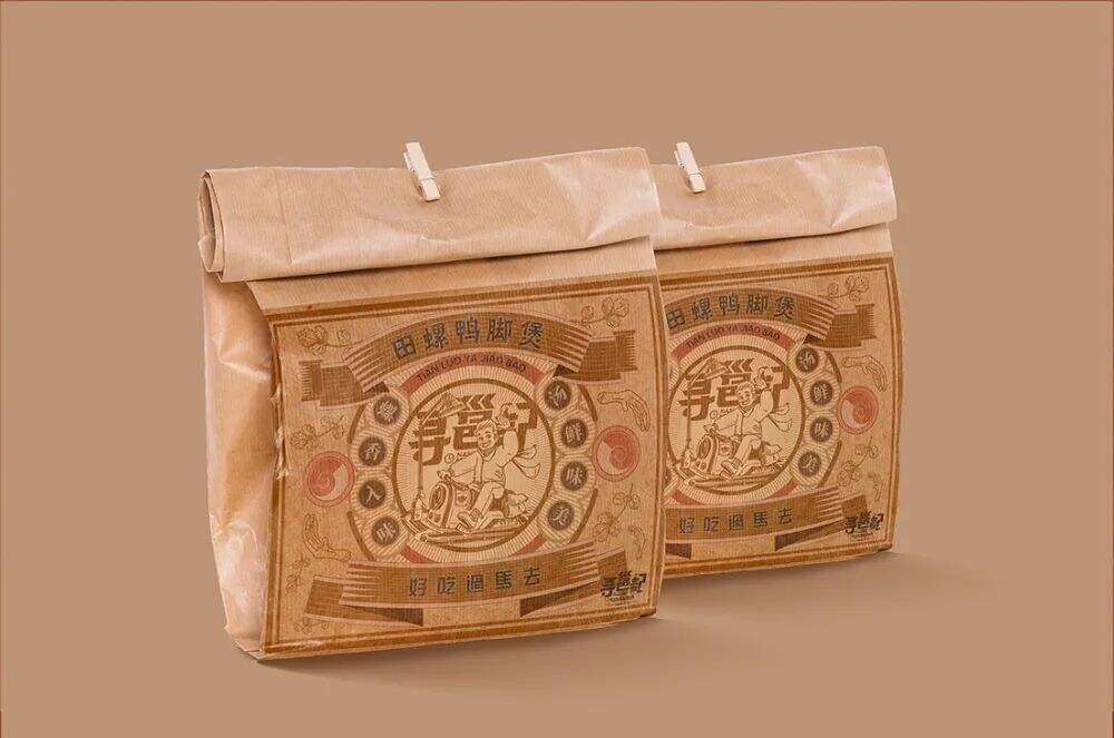 广告人干货库 餐饮品牌还能玩什么新花样?文旅+美食+第三共享空间运作模式是新趋势?-广告人干货库