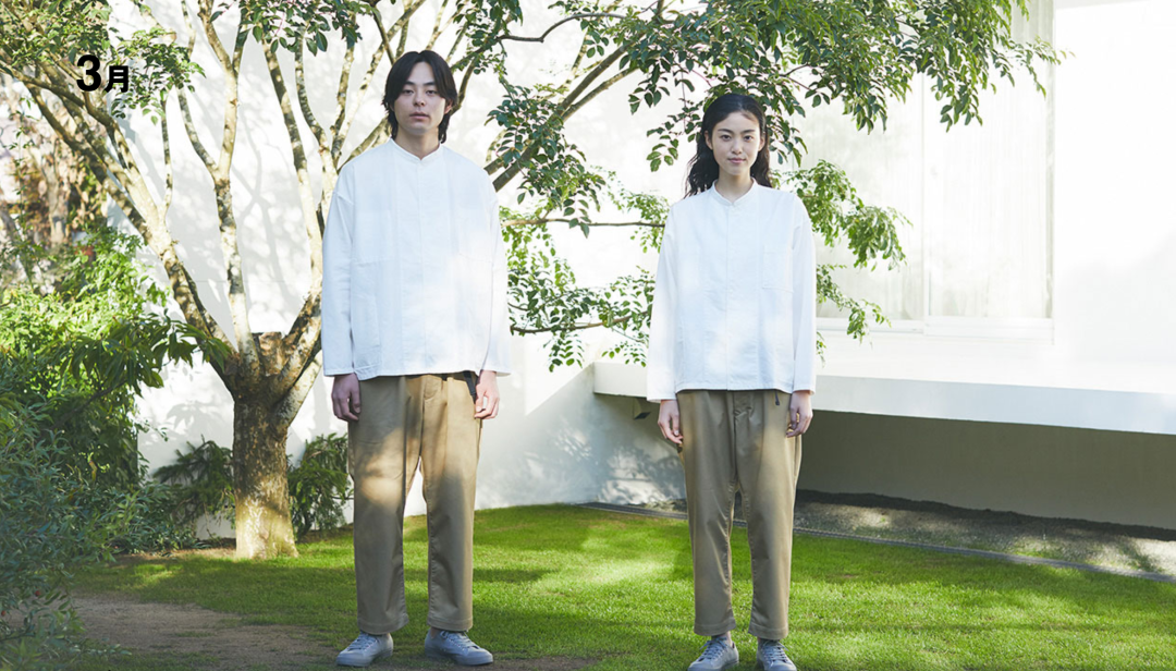 广告人干货库 MUJI:50%服装男女通穿,无性别消费主义到底是什么?-广告人干货库
