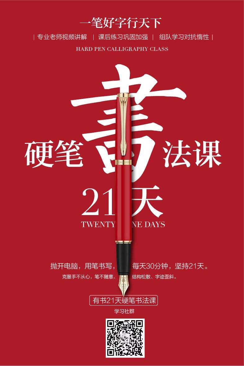 广告人干货库 运用“对称”快速做设计-广告人干货库