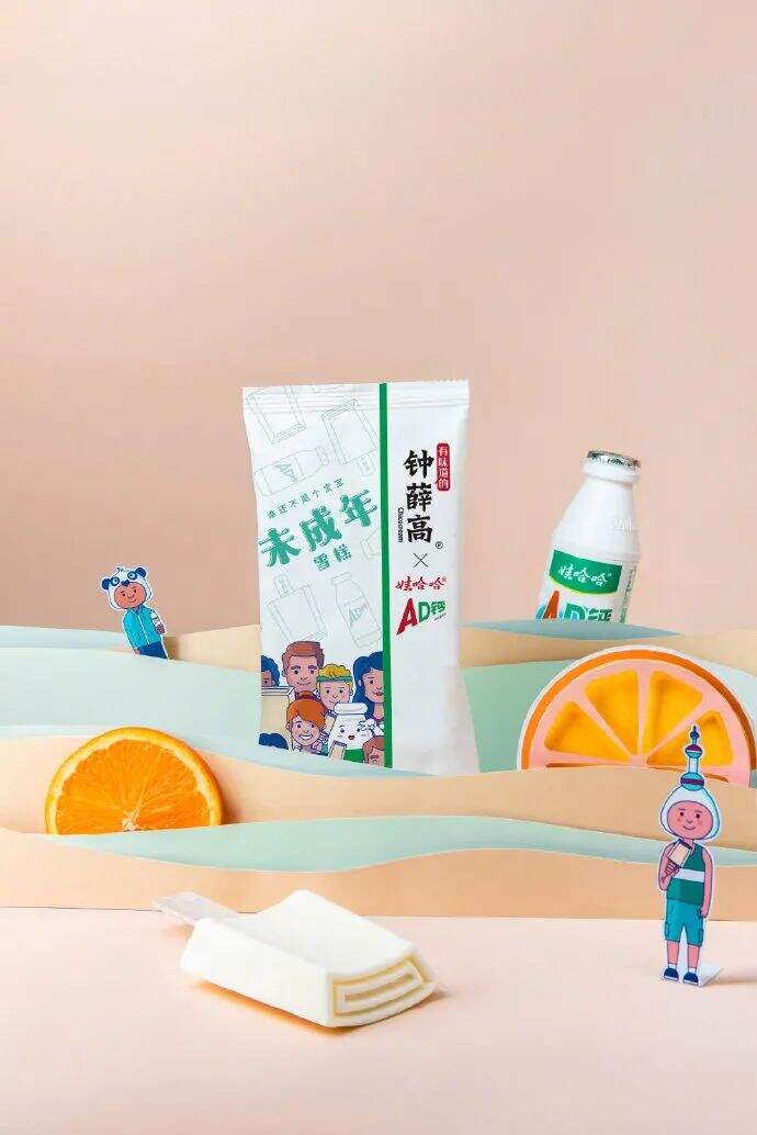 广告人干货库 钟薛高品牌内容营销史,复刻它的高端网红之路-广告人干货库