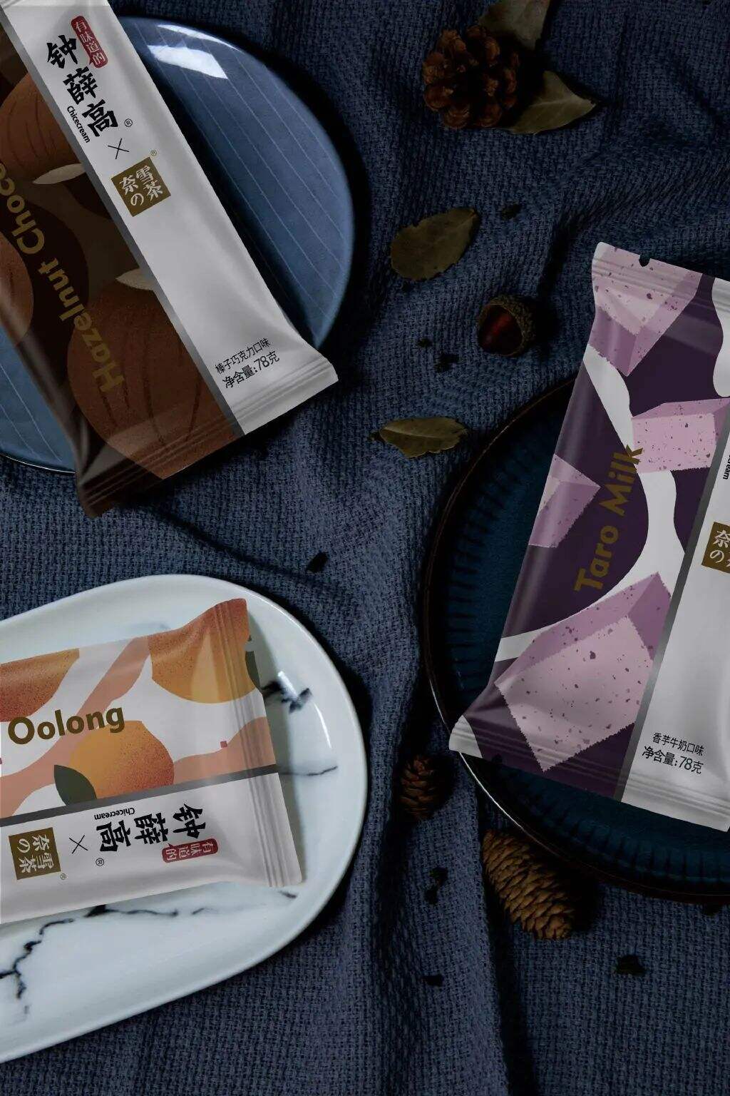 广告人干货库 钟薛高品牌内容营销史,复刻它的高端网红之路-广告人干货库