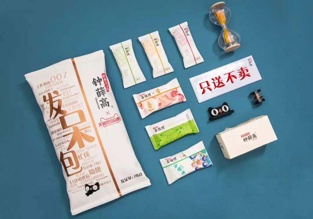 广告人干货库 钟薛高品牌内容营销史,复刻它的高端网红之路-广告人干货库