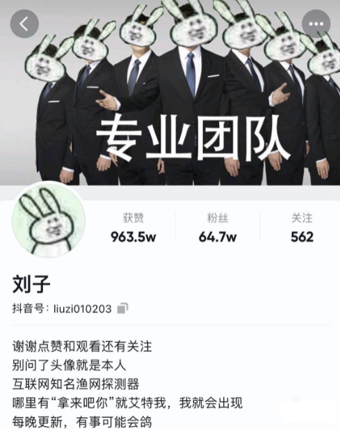 广告人干货库 “拿来吧你”是什么梗!快来get!-广告人干货库