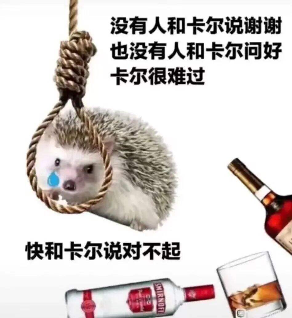 广告人干货库 “拿来吧你”是什么梗!快来get!-广告人干货库