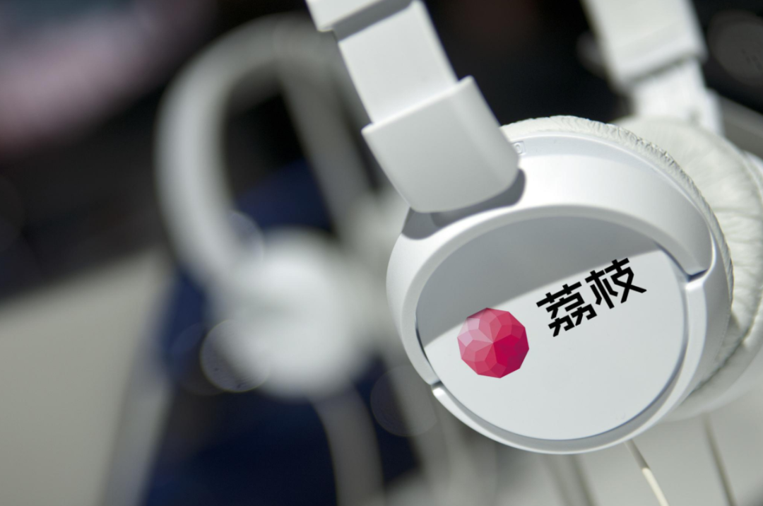 荔枝FM侵权小猪佩奇被索赔117万-广告人干货库