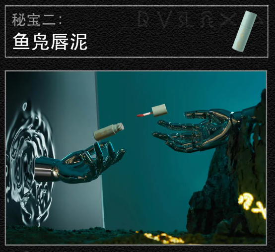 三星堆还能这么玩？你从未见过的三星堆IP设计！-广告人干货库