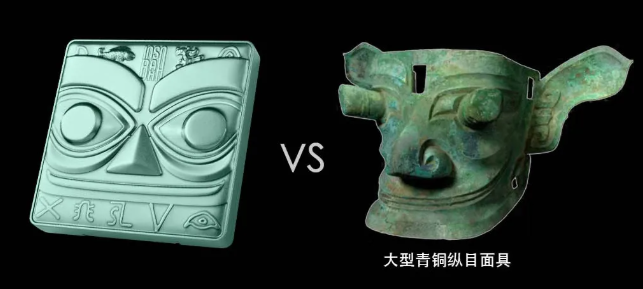 三星堆还能这么玩？你从未见过的三星堆IP设计！-广告人干货库