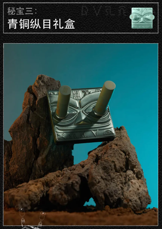 三星堆还能这么玩？你从未见过的三星堆IP设计！-广告人干货库
