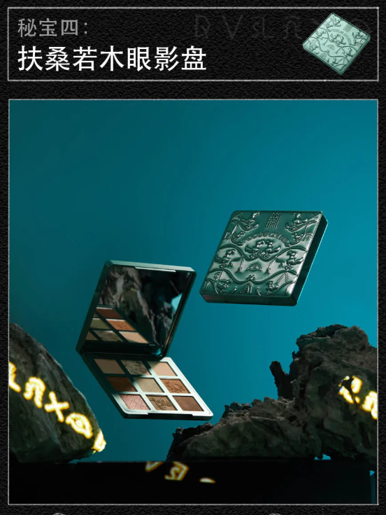 三星堆还能这么玩？你从未见过的三星堆IP设计！-广告人干货库