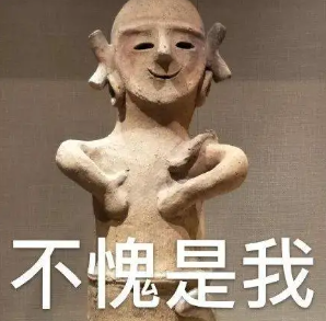 三星堆还能这么玩？你从未见过的三星堆IP设计！-广告人干货库