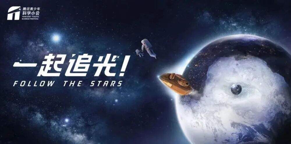 广告人干货库 风口上的品牌IP-广告人干货库