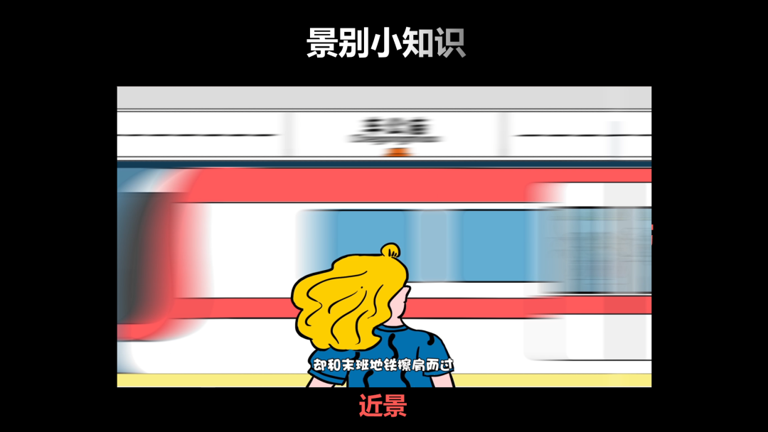 广告人干货库 短视频文案修炼手册-广告人干货库