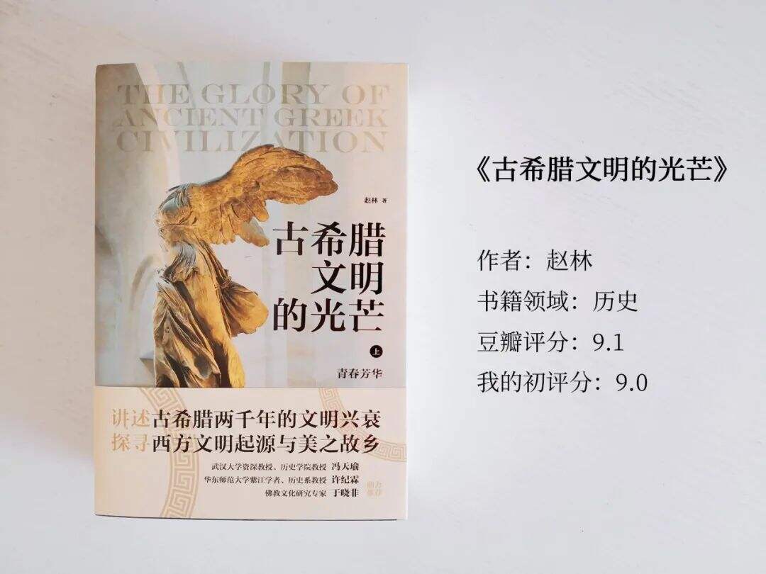 2021下半年，我的个人书单推荐-广告人干货库