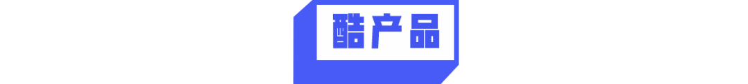 广告人干货库 干货早报:微信更新,阿里腾讯互开生态系统,字节快手后,美团取消大小周-广告人干货库