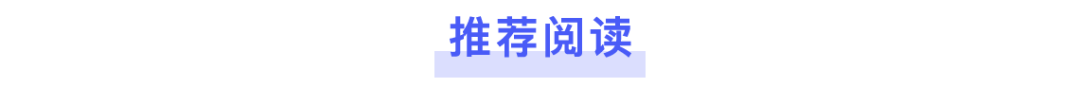 广告人干货库
